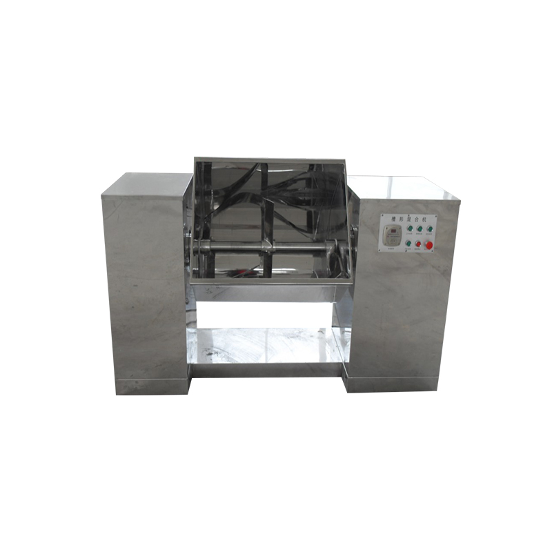 MB-ZY槽型混合机